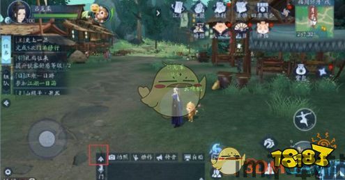 3dm弹出笑傲江湖,3DM弹出笑傲江湖,武侠世界再掀热潮(图3) 3dm弹出笑傲江湖,3DM弹出笑傲江湖,武侠世界再掀热潮(图3)