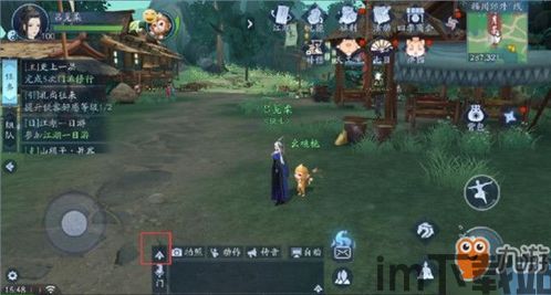 3dm弹出笑傲江湖,3DM弹出笑傲江湖,武侠世界再掀热潮(图6) 3dm弹出笑傲江湖,3DM弹出笑傲江湖,武侠世界再掀热潮(图6)