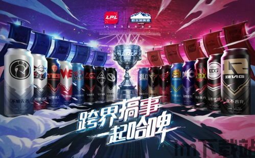 电竞玩家俱乐部属于什么类型,电竞生态中的重要组成部分(图10) 电竞玩家俱乐部属于什么类型,电竞生态中的重要组成部分(图10)