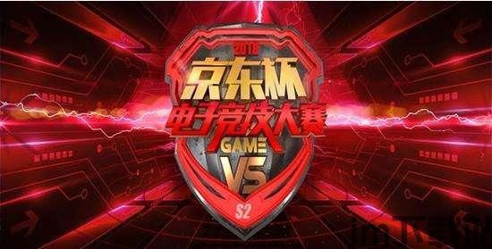 电竞玩家俱乐部属于什么类型,电竞生态中的重要组成部分(图13) 电竞玩家俱乐部属于什么类型,电竞生态中的重要组成部分(图13)