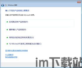 usdt钱包密钥多少位,USDT钱包密钥的位数解析(图1)
