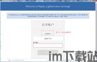 usdt钱包密钥多少位,USDT钱包密钥的位数解析(图4)