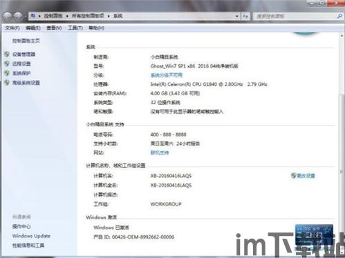 usdt钱包密钥多少位,USDT钱包密钥的位数解析(图5)