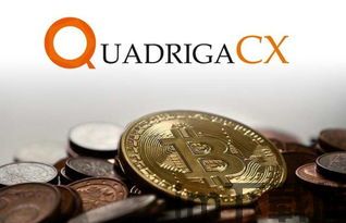 okt钱包里的usdt如何提到交易所,Okt钱包中的USDT提现至交易所的详细步骤(图3) okt钱包里的usdt如何提到交易所,Okt钱包中的USDT提现至交易所的详细步骤(图3)