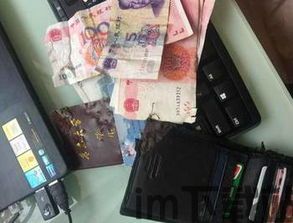 波场钱包的USDT被骗,揭秘常见诈骗手段(图6) 波场钱包的USDT被骗,揭秘常见诈骗手段(图6)
