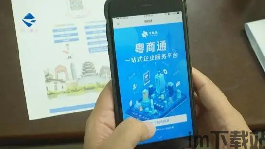 波场钱包的USDT被骗,揭秘常见诈骗手段(图19) 波场钱包的USDT被骗,揭秘常见诈骗手段(图19)