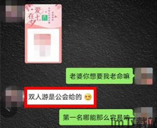 波场钱包的USDT被骗,揭秘常见诈骗手段(图23) 波场钱包的USDT被骗,揭秘常见诈骗手段(图23)