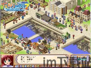 宝宝爱发明安卓版(图4) 宝宝爱发明安卓版(图4)