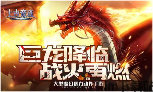 华为游戏中心安卓版(图1) 华为游戏中心安卓版(图1)