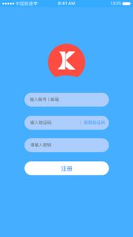 购宝钱包转usdt流程,购宝钱包转USDT的详细流程指南(图1) 购宝钱包转usdt流程,购宝钱包转USDT的详细流程指南(图1)