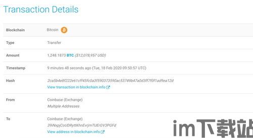 usdt omni 钱包导入btc地址,USDT Omni 钱包导入 BTC 地址的详细步骤(图1) usdt omni 钱包导入btc地址,USDT Omni 钱包导入 BTC 地址的详细步骤(图1)