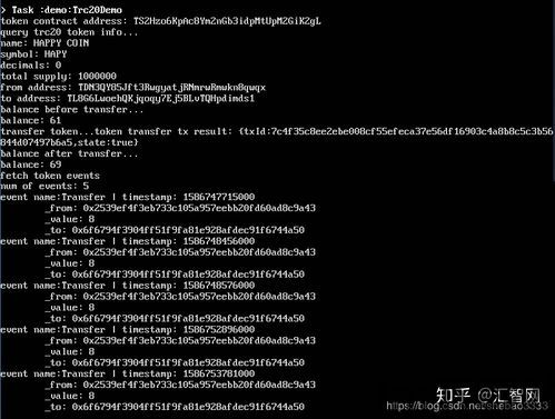 usdt-trc钱包,功能、优势与使用指南(图3) usdt-trc钱包,功能、优势与使用指南(图3)