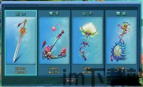 空怪游戏,探索虚拟世界的神秘生物(图2)