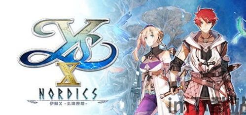 nihon falcom是什么国家游戏,什么是NIHON FALCOM？(图2)