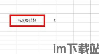 USDT的钱包地址区分大小写吗,USDT钱包地址区分大小写的重要性及注意事项(图2) USDT的钱包地址区分大小写吗,USDT钱包地址区分大小写的重要性及注意事项(图2)