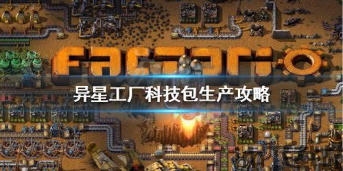星战模拟器安卓版(图1) 星战模拟器安卓版(图1)