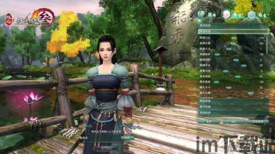 剑网3 缘起是动作还是魔法,动作与魔法的完美融合(图3)