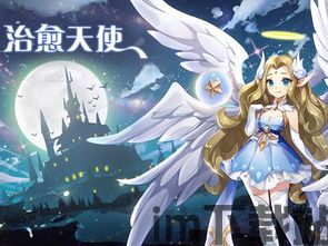闪烁之光搞闪耀服是什么目的,打造全方位游戏体验(图6) 闪烁之光搞闪耀服是什么目的,打造全方位游戏体验(图6)