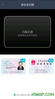 usdt电子钱包app,USDT电子钱包APP——数字货币管理的得力助手(图5)