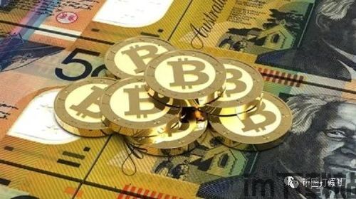 比特币野鸡币,投资风险与识别技巧(图14) 比特币野鸡币,投资风险与识别技巧(图14)