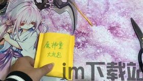 百分网游戏盒子安卓版(图2) 百分网游戏盒子安卓版(图2)