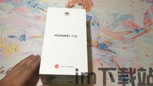 百分网游戏盒子安卓版(图4) 百分网游戏盒子安卓版(图4)
