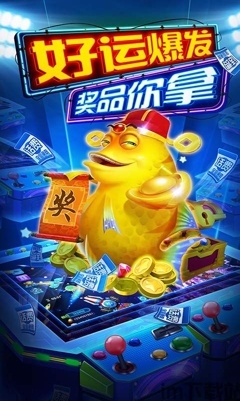 百分网游戏盒子安卓版(图6) 百分网游戏盒子安卓版(图6)