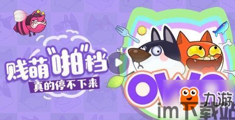 果盘游戏安卓版(图1) 果盘游戏安卓版(图1)