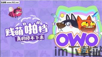果盘游戏安卓版(图6) 果盘游戏安卓版(图6)