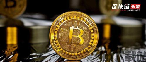 比特币能存活多长时间,比特币能存活多长时间?深入探讨加密货币的未来(图1) 比特币能存活多长时间,比特币能存活多长时间?深入探讨加密货币的未来(图1)