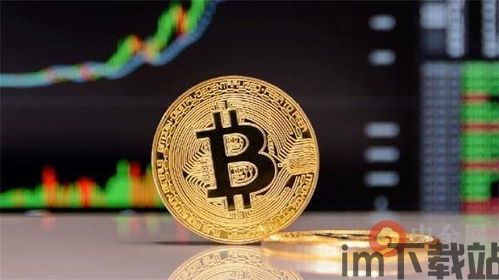 比特币代理比特币代理,什么是比特币代理？(图12)