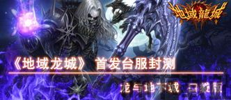 寅酷游戏官网,寅酷游戏官网——您的游戏娱乐新天地(图3) 寅酷游戏官网,寅酷游戏官网——您的游戏娱乐新天地(图3)