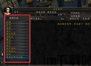 海盗外衣,穿越时空的时尚元素(图5) 海盗外衣,穿越时空的时尚元素(图5)