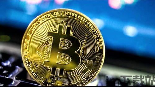 比特币多少年成立的,从诞生到崛起的十年之路(图1) 比特币多少年成立的,从诞生到崛起的十年之路(图1)