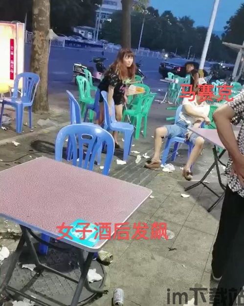 砸比特币小伙子砸饭店(图3) 砸比特币小伙子砸饭店(图3)