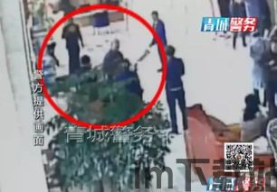 砸比特币小伙子砸饭店(图4) 砸比特币小伙子砸饭店(图4)