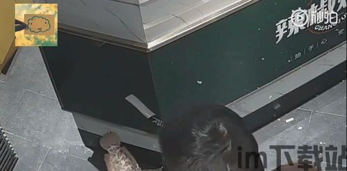 砸比特币小伙子砸饭店(图6) 砸比特币小伙子砸饭店(图6)