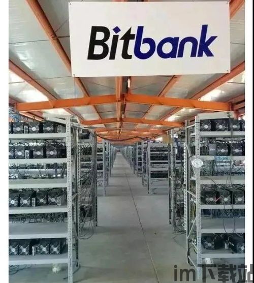 比特币仓库币,安全存储比特币的新选择(图3) 比特币仓库币,安全存储比特币的新选择(图3)