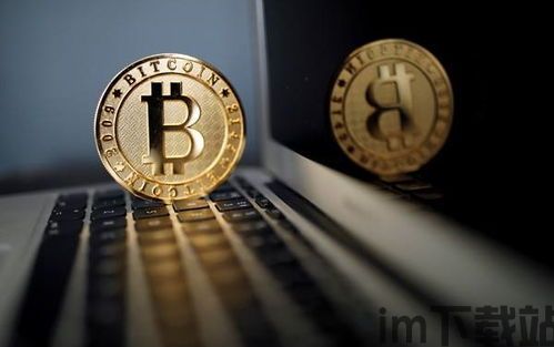 阿根廷比特币最新价格表(图17) 阿根廷比特币最新价格表(图17)