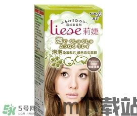 泡泡染发剂好用吗,泡泡染发剂好用吗?揭秘新型染发利器(图2) 泡泡染发剂好用吗,泡泡染发剂好用吗?揭秘新型染发利器(图2)
