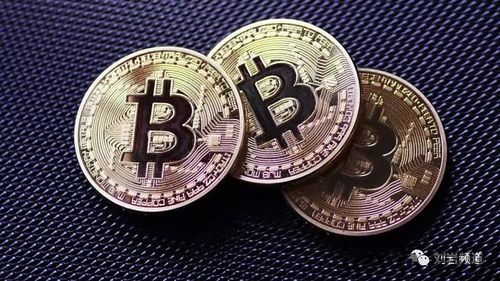 门头沟比特币,历史与现状的交织(图1) 门头沟比特币,历史与现状的交织(图1)