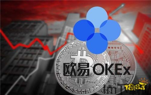 比特币前期支持者有哪些,铸就加密货币时代的基石(图6) 比特币前期支持者有哪些,铸就加密货币时代的基石(图6)