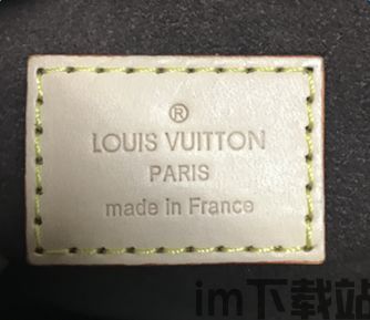 usdt钱包真假,如何辨别USDT钱包的真伪(图4) usdt钱包真假,如何辨别USDT钱包的真伪(图4)
