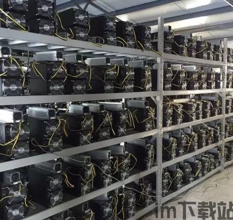 二手比特币矿机出口空运(图8) 二手比特币矿机出口空运(图8)