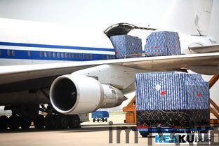 二手比特币矿机出口空运(图10) 二手比特币矿机出口空运(图10)