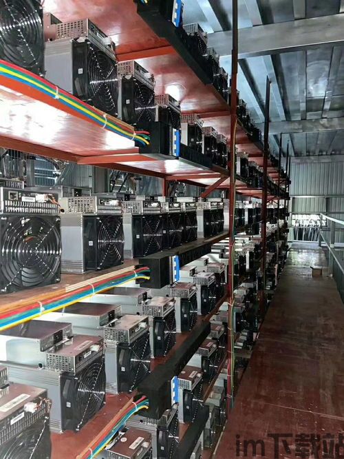二手比特币矿机出口空运(图14) 二手比特币矿机出口空运(图14)