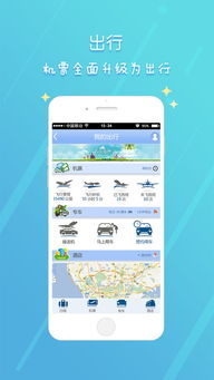 usdt钱包是什么软件转换的,什么是USDT钱包?(图6) usdt钱包是什么软件转换的,什么是USDT钱包?(图6)