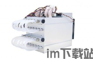 比特币矿机价格,比特币矿机价格波动解析(图5) 比特币矿机价格,比特币矿机价格波动解析(图5)