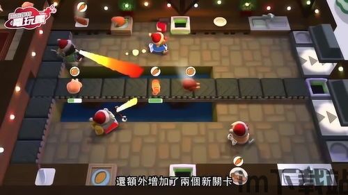 魔玩助手安卓版(图4) 魔玩助手安卓版(图4)