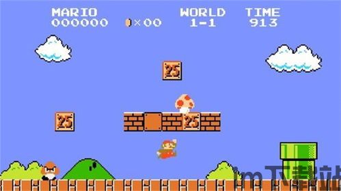 魔玩助手安卓版(图5) 魔玩助手安卓版(图5)